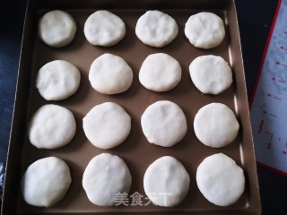 板栗饼的做法步骤：15