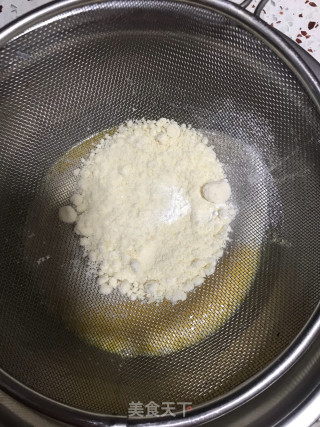 桃子芝士慕斯的做法步骤：7