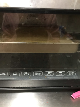 桃子芝士慕斯的做法步骤：13
