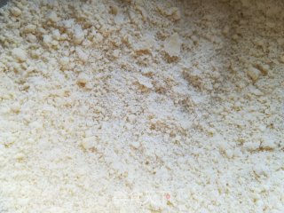 苹果酥粒蛋糕apple crumble  cake的做法步骤：4