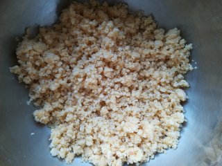 苹果酥粒蛋糕apple crumble  cake的做法步骤：5