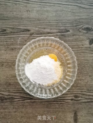 奶油核桃饼的做法步骤：3