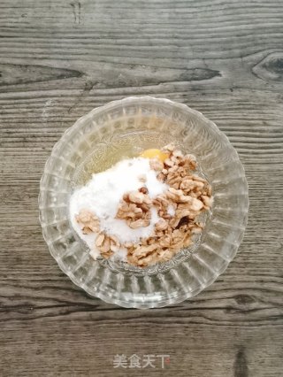 奶油核桃饼的做法步骤：4