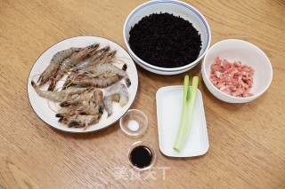 黑珍珠丸子的做法步骤：4