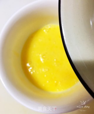 榨菜火腿蛋羹的做法步骤：3