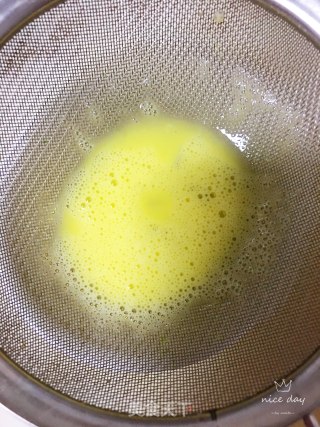榨菜火腿蛋羹的做法步骤：4