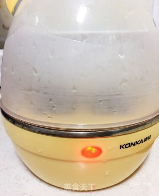榨菜火腿蛋羹的做法步骤：7