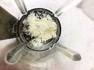 黑芝麻山药米糊的做法步骤：4