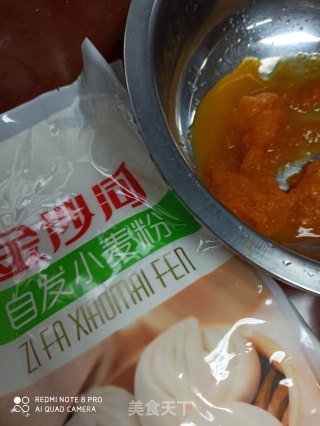 南瓜豆沙卷的做法步骤：1