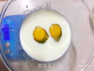 荷兰松饼的做法步骤：3