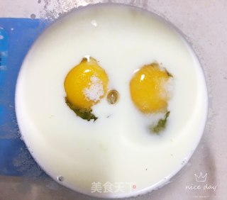 荷兰松饼的做法步骤：4