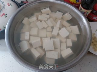 香辣豆腐煲的做法步骤：2