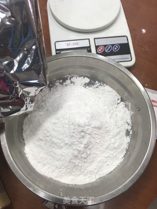 蒸米糕的做法步骤：2