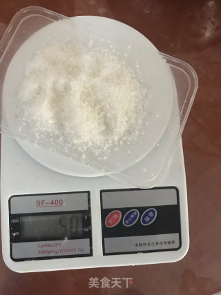 蒸米糕的做法步骤：6