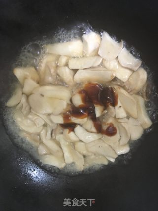 蚝油杏鲍菇的做法步骤：4