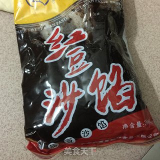红豆沙汤圆的做法步骤：6