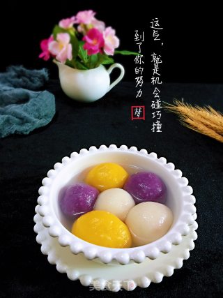 红豆沙汤圆的做法步骤：11