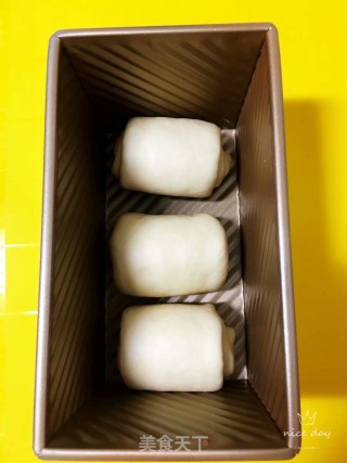 淡奶油肉松吐司面包的做法步骤：16