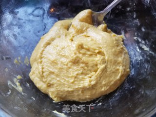 南瓜发糕的做法步骤：9
