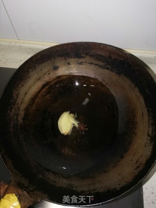 鱼咬羊的做法步骤：4
