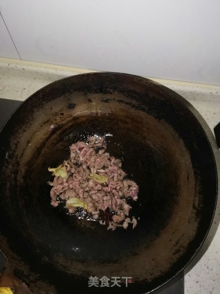 鱼咬羊的做法步骤：5