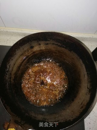 鱼咬羊的做法步骤：6
