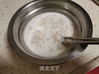京葱牛肉包的做法步骤：1