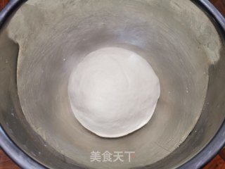 京葱牛肉包的做法步骤：3