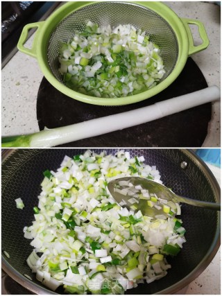 京葱牛肉包的做法步骤：4