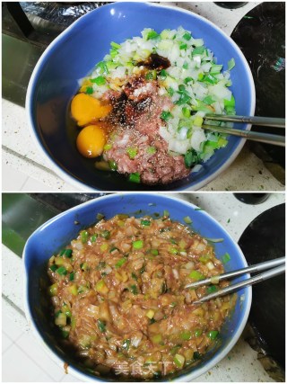 京葱牛肉包的做法步骤：5