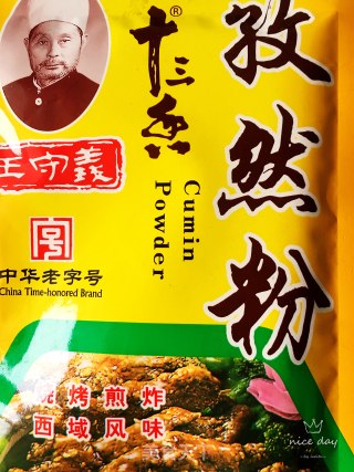 孜然肉串的做法步骤：2