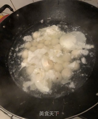 元宝饺子的做法步骤：2