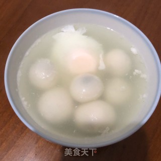 元宝饺子的做法步骤：3