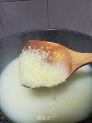 黄金小米粥的做法步骤：5