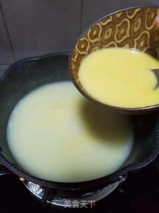 黄金小米粥的做法步骤：7