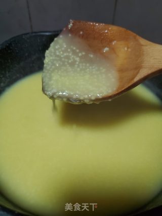 黄金小米粥的做法步骤：8