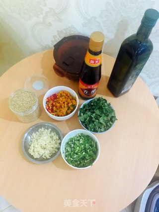 重庆麻辣火锅的做法步骤：4