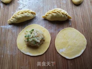 五福饺子的做法步骤：10