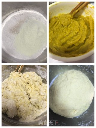 红薯馒头的做法步骤：2