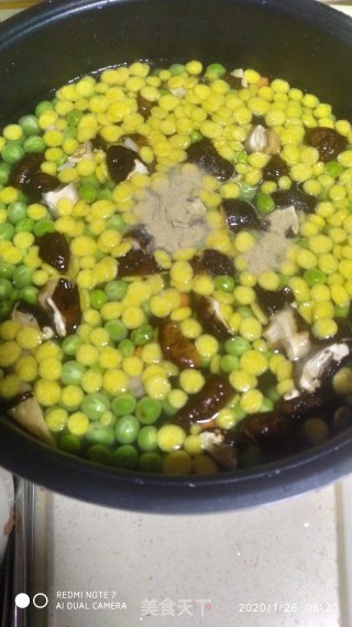 香菇牛肉豌豆粥的做法步骤：2