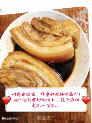梅菜扣肉的做法步骤：3