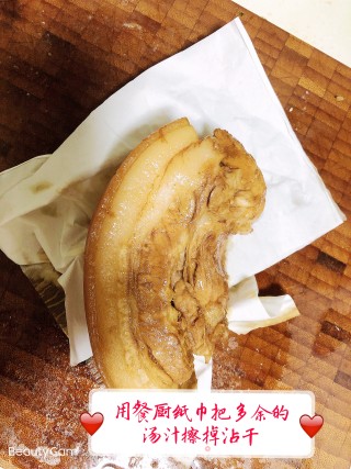 梅菜扣肉的做法步骤：4