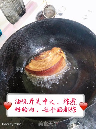 梅菜扣肉的做法步骤：5