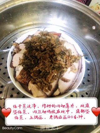 梅菜扣肉的做法步骤：6