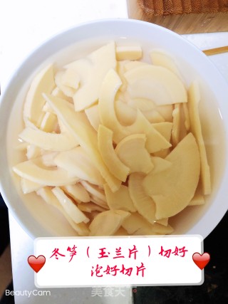 烧三鲜的做法步骤：2