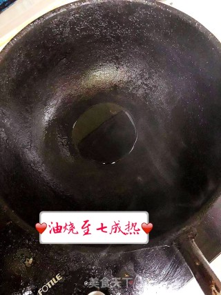 烧三鲜的做法步骤：4