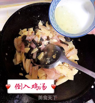 烧三鲜的做法步骤：8