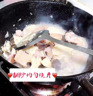 烧三鲜的做法步骤：9