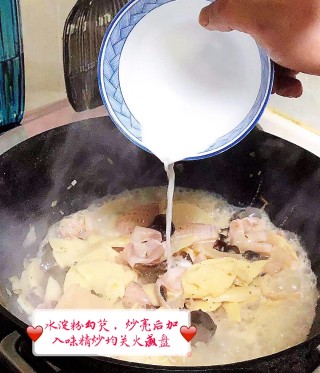 烧三鲜的做法步骤：10