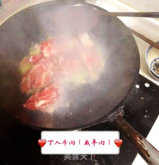 孜然炒牛（羊）肉的做法步骤：3